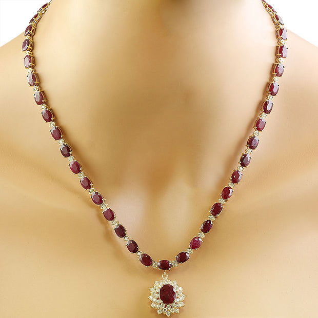 46.40 Carat Ruby 14K Yellow Gold Diamond Necklace - Fashion Strada